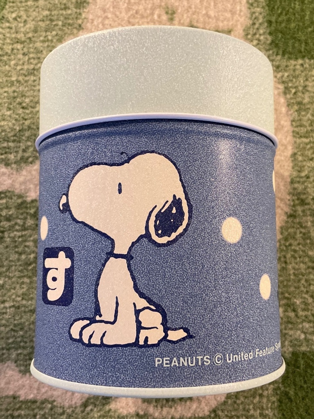 Vintage Peanuts Snoopy, Blue Metal Tin Tea Canister, Japan import